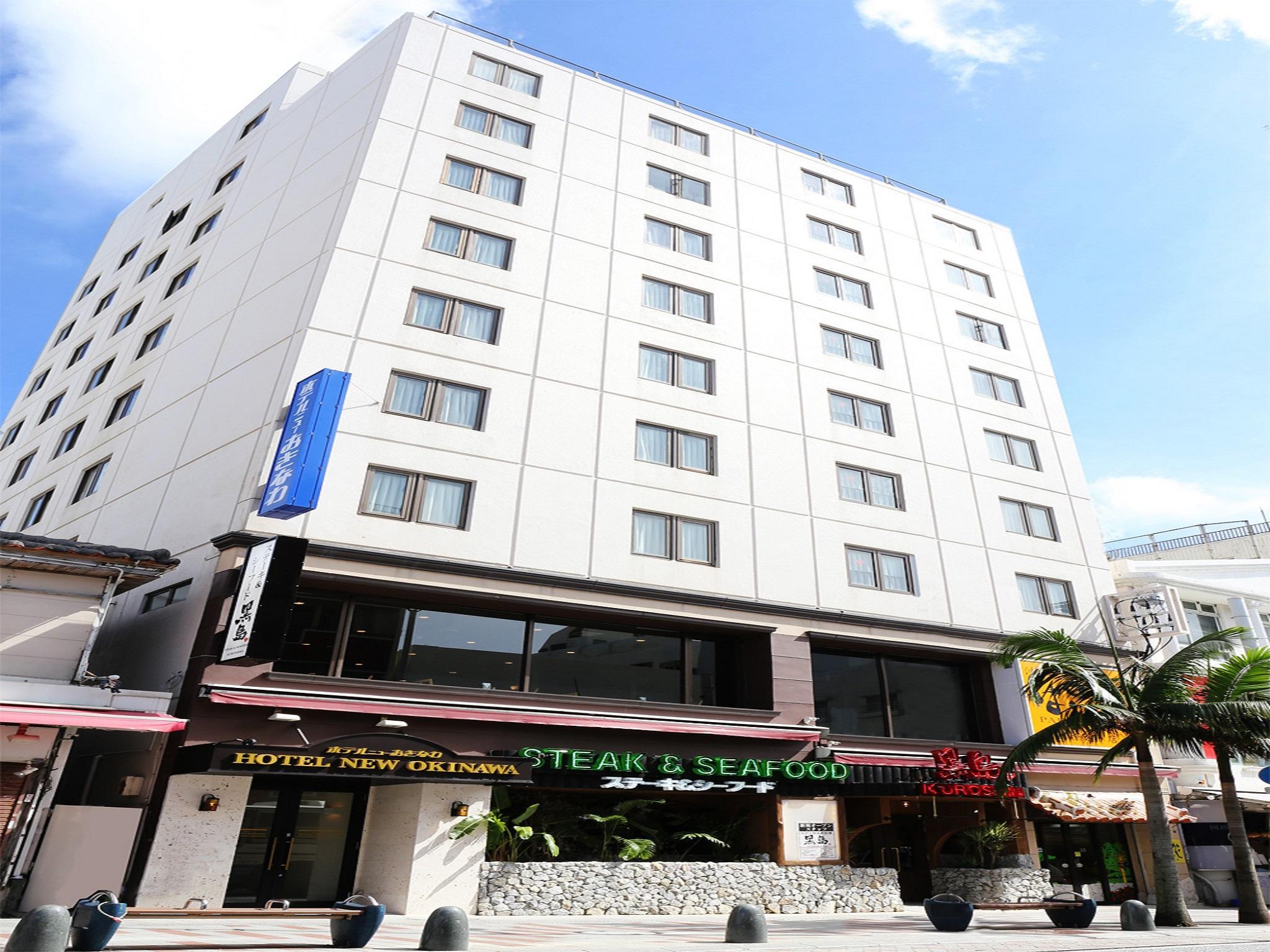 Hotel Naha City -Kokusai Street- Exterior photo