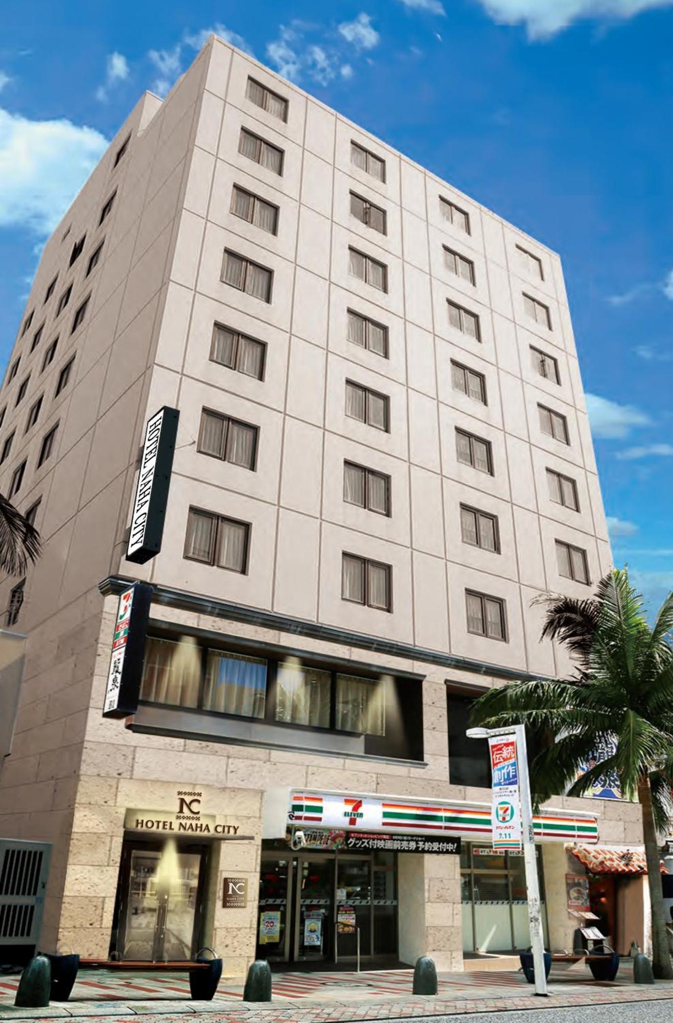 Hotel Naha City -Kokusai Street- Exterior photo